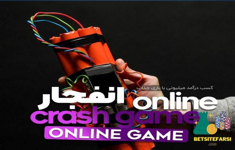 آموزش ریتم خوانی انفجار راه تضمینی کسب درآمد